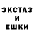 Кетамин VHQ StekerRusak