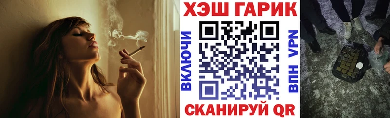 Гашиш индика сатива Яровое