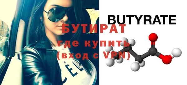 a pvp Алексин