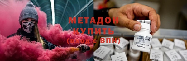 ECSTASY Алексеевка