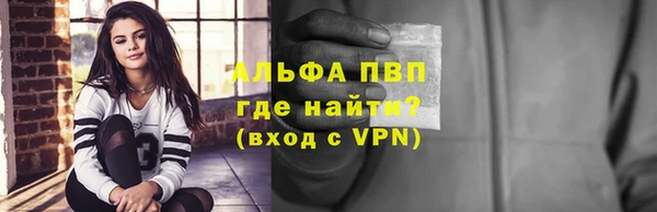 МДПВ Горнозаводск