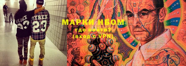 a pvp Алексин