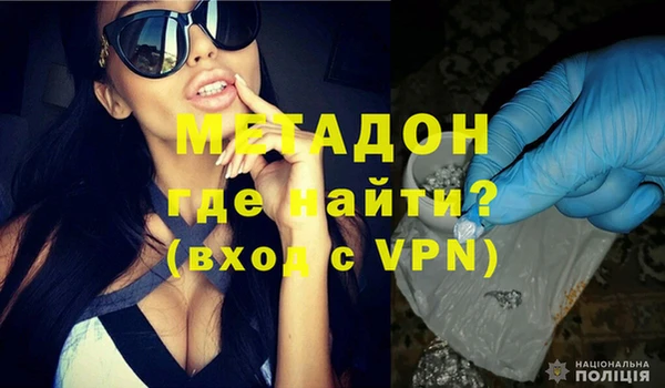 МДПВ Горнозаводск