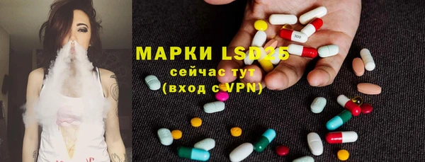 a pvp Алексин