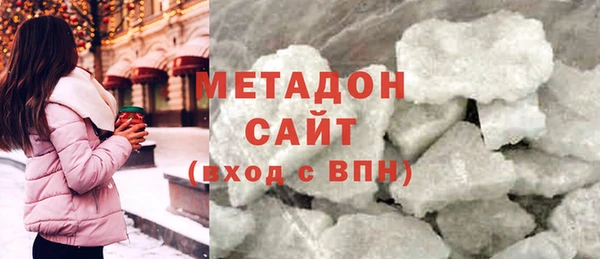 a pvp Алексин