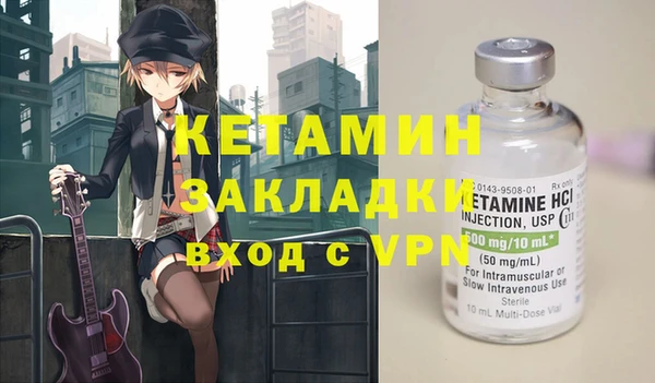 синтетический гашиш Алзамай