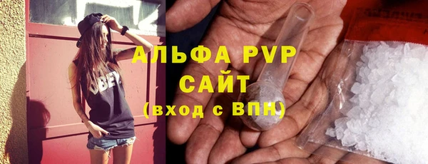 a pvp Алексин