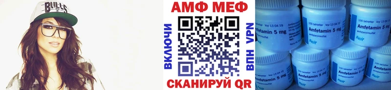 продажа наркотиков  OMG tor  Первитин пудра  Яровое 
